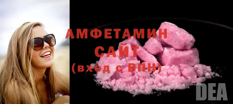 Виды наркоты Малоярославец Гашиш  Каннабис  A PVP  МЕФ  АМФ  Cocaine 